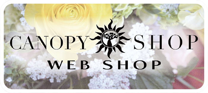 キャノピータブ